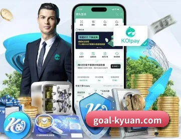 开元体育直播在线观看 APP 深度功能